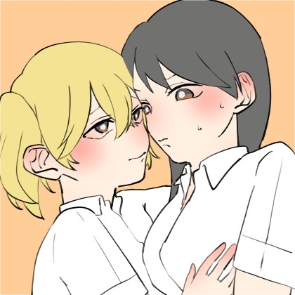 お姉ちゃんにいたずらしちゃおう