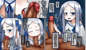 [RJ01389545][八陰企画] 支援サイトの有料プラン配布ファイルまとめ(2024年1月分)