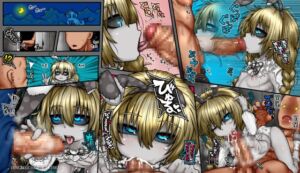 [RJ01389554][八陰企画] 支援サイトの有料プラン配布ファイルまとめ(2025年1月分)