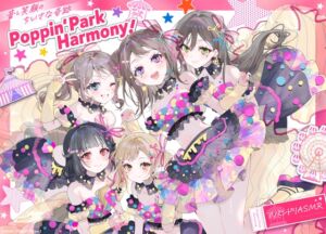 Poppin'Park Harmony! ～音と笑顔のちいさな奇跡～ (バンドリ！ASMR) の発売予告 [RJ01390522]