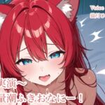 実演!連続潮吹きおなにー 実演!連続潮吹きおなにー