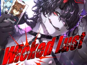 [RJ01392462][SunBirth] WickedLust