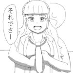 奈〇催○平然漫画 奈〇催○平然漫画