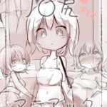 J〇尻マニアック