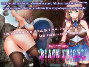 [RJ01393633][ファッキンフェアリー] Black Knight