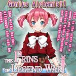 THE PRINS OF LEGEND WAR