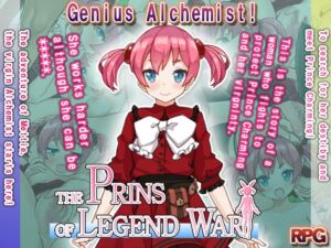[RJ01393767][プリンシア] THE PRINS OF LEGEND WAR