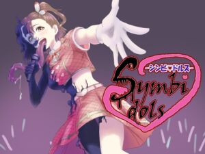 [RJ01394351][AQUOTZ] Symbi♡dols -シンビドルズ-