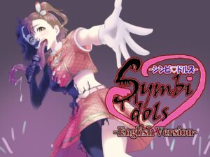 [RJ01394360][AQUOTZ] Symbi♡dols -English Version-