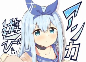 [RJ01395066][あやめりよ] アンカーは遊びたい！