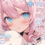 小悪魔後輩ちゃんに限界焦らしキス手コキされる