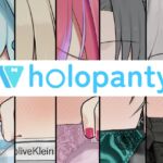 ホロパンティ