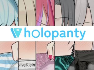 [RJ01397834][つなお] ホロパンティ