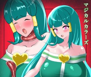 [RJ01399296][相良イア] マジカルカラーズ グリーン編