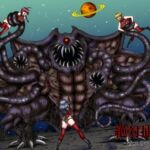 絶対補食圏 〜女エリート部隊全滅〜