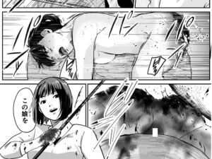 [RJ01400531][卍SPANKING] 旧娘と新娘