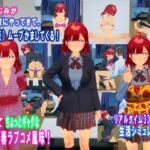 期間限定！幼なじみが俺の家にやってきて、嫁(仮)ムーブかましてくる！〜ズボラ男子と“しっかり系幼なじみ”の2ヶ月ラブコメシミュレーション〜