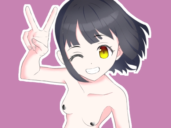 【簡体中文版】いたずらわいせつマッサージ