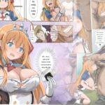 Princess Perine wa futari no danshi ni torawarete