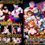 女豹伝説 FUTANARI FURY