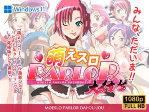 [RJ01404147][トリニトロンCG] 萌えスロパーラー大往生