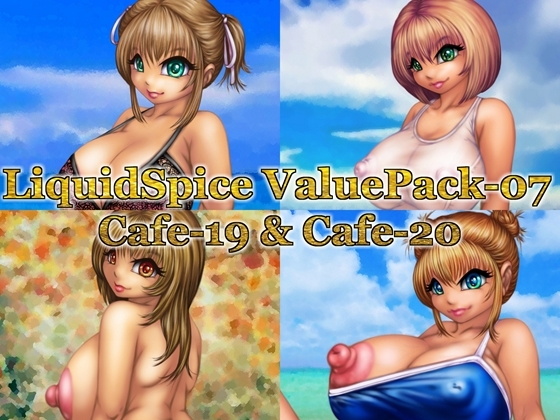 LiquidSpice ValuePack-07
