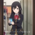 学園のカーストトップ女子によるネチネチいじめ 学園のカーストトップ女子によるネチネチいじめ