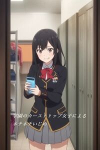 [RJ01405730][ゴム長の野暮用] 学園のカーストトップ女子によるネチネチいじめ