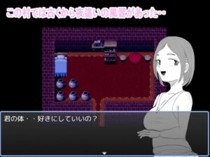 [RJ01405978][ファイナルカウントダウン] YOBAI