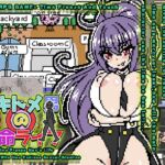 Time Freeze Man's Life ~The Man Who Has Endless Sexual Stamina