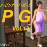 P P G Vol.13 P P G Vol.13