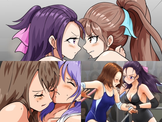 めんまる小町カップ第4・5・6試合セット