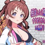 相談したら搾乳すすめられた。四番搾り