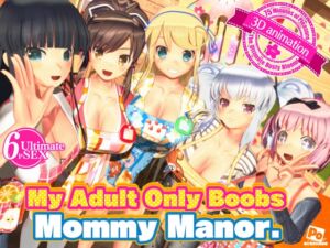[RJ01409040][ぽこもぷれみあむ] My Adult Only Boobs Mommy Manor.
