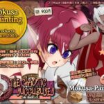 The Chaotic Succubuses-淫魔白濁精液バトル-