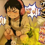 【実演排泄】うんこで踏ん張り実況！しおんちゃん！【ASMR】