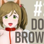 DOG BROWN #2