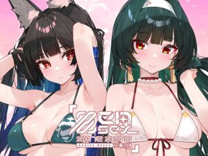 [RJ01411850][水之色] Ze○less Zone Zero - Lumina Story