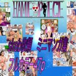 ハメピィス skeb依頼ミニマンガ集