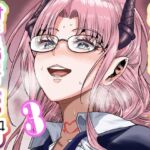 絶対に勃起してはいけないサキュバスの館24時 3