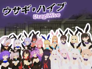 [RJ01413196][キンツイ] ウサギ・ハイブ -Usagi Hive-