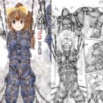 女怪盗JK（十八歳）絶頂刑務所で絶頂1000回の刑になる