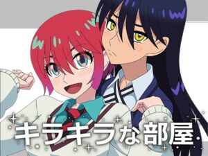 [RJ01414729][アトリエ GONS] キラキラな部屋