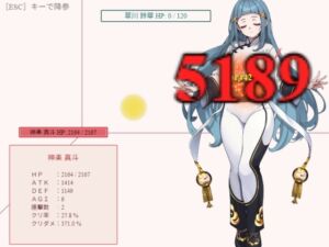 [RJ01415132][QGrapeGame] 恥じらい武道伝！