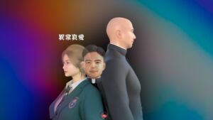 [RJ01415607][Moda Madura Instituto] 不尋常的真愛