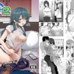 学マスドスケベ合同誌『学園イキスギマスター2』