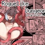 Roguelike Dungeon