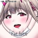 Fat face