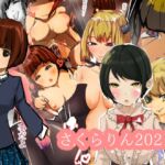 描いたものまとめ 描いたものまとめ