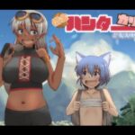 借金ハンターカリンと魔法使いの迷宮